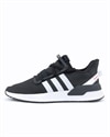 adidas Originals U Path Run G27639 Schwarz Sneakers Schuhe Footish
