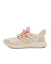 adidas Originals UltraBOOST 1.0 Atr (IF9072)