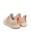 adidas Originals UltraBOOST 1.0 Atr (IF9072)