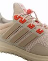 adidas Originals UltraBOOST 1.0 Atr (IF9072)