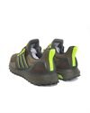 adidas Originals UltraBOOST 1.0 Atr (IF9073)