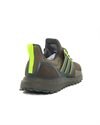adidas Originals UltraBOOST 1.0 Atr (IF9073)
