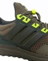adidas Originals UltraBOOST 1.0 Atr (IF9073)