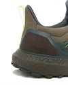 adidas Originals UltraBOOST 1.0 Atr (IF9073)