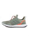 adidas Originals UltraBOOST 1.0 (HR0070)
