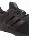 adidas Originals UltraBOOST 1.0 W (HQ4204)