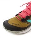 adidas Terrex Free Hiker GTX (FZ2506)