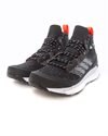 adidas Terrex Free Hiker P (EF0347)