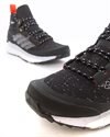 adidas Terrex Free Hiker P (EF0347)