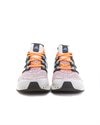 adidas Ultra 4D (HP9735)