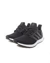 adidas UltraBOOST 1.0 W (HQ4206)