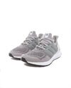 adidas UltraBOOST 1.0 W (HR0060)