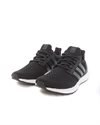 adidas UltraBOOST 5 DNA W (GV8744)