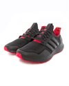 adidas UltraBOOST DNA Mono Chinese New Year (GZ6074)