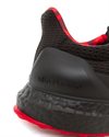 adidas UltraBOOST DNA Mono Chinese New Year (GZ6074)