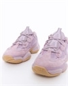 adidas Yeezy 500 (FW2656)