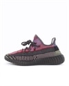 adidas Yeezy Boost 350 V2 (FW5190)