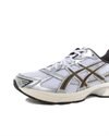 Asics GEL-1130 (1201A256-113)