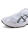 ASICS GEL-1130 (1201B019-100)