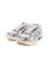 Asics GEL-1130 (1203A899-101)