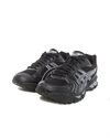 Asics Gel-Kayano 14 (1201A019-006)