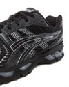 Asics Gel-Kayano 14 (1201A019-006)