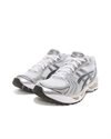 Asics Gel-Kayano 14 (1203A537-110)