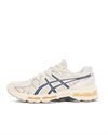 Asics Gel-Kayano 20 (1203A388-104)