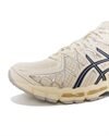 Asics Gel-Kayano 20 (1203A388-104)