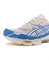 Asics GEL-NYC (1203A383-116)