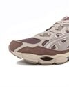 Asics GEL-NYC (1203A739-200)