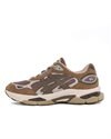 Asics GEL-NYC 2.0 (1203A895-200)