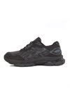 Asics GEL-NYC 2.0 Gore-Tex (1203B162-021)