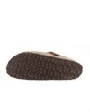 Birkenstock Boston Oiled Leather (0960813)