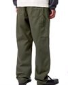 Carhartt WIP Flint Pant (I029919-2ZX-GD-03)