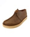 Clarks Originals Desert Trek (26155487)
