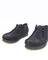 Clarks Originals Wallabee (26168854)