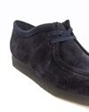 Clarks Originals Wallabee (26168854)