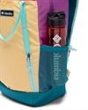 Columbia Echo Mountain™ 25l Backpack (2121431-581)