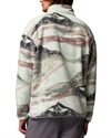 Columbia Helvetia™ II Printed Half Snap Fleece (2098461-344)
