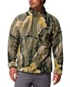 Columbia Helvetia™ II Printed Half Snap Fleece (2098461-397)