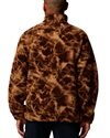 Columbia Timber Crest™ Mtr Fleece Printed HZ (2173561-256)