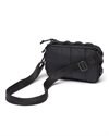 Columbia Trail Traveler Crossbody Bag (2121521-010)