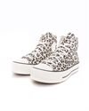 Converse Chuck Taylor All Star Platform High Top (570915C)