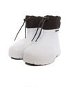 Fubuki Niseko 3.0 Low (FUB-NIS3LOW-WHI)