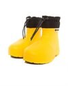 Fubuki Niseko 3.0 Low (FUB-NIS3LOW-YEL)