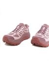 HOKA U Mafate Speed 2 (1126851-CVC)