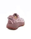 HOKA U Mafate Speed 2 (1126851-CVC)
