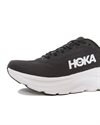 HOKA W Clifton 11 (1176573-BWHT)