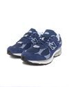 New Balance 2002R (M2002RDK)